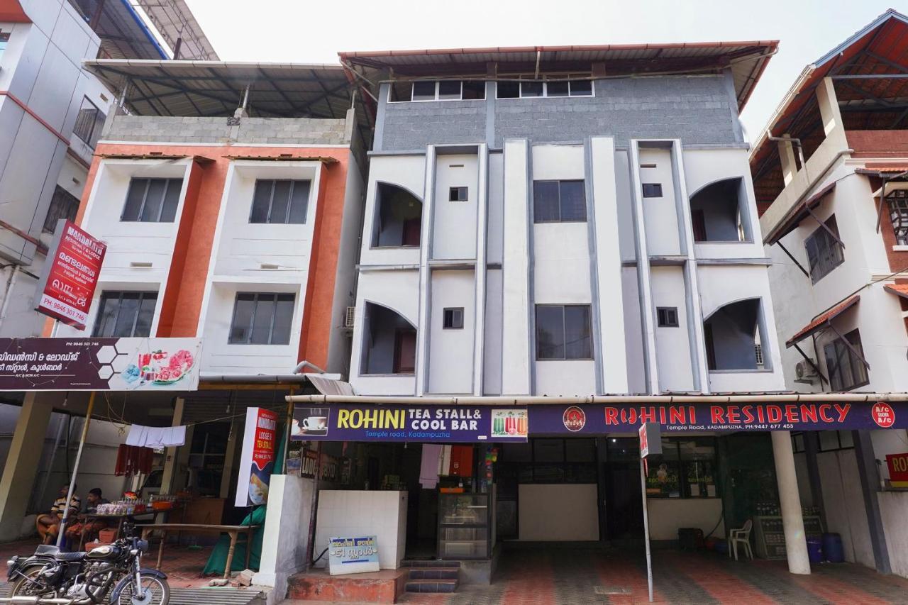 Hotel Spot On Rohini Residency Kadampuzha à Edayur Extérieur photo