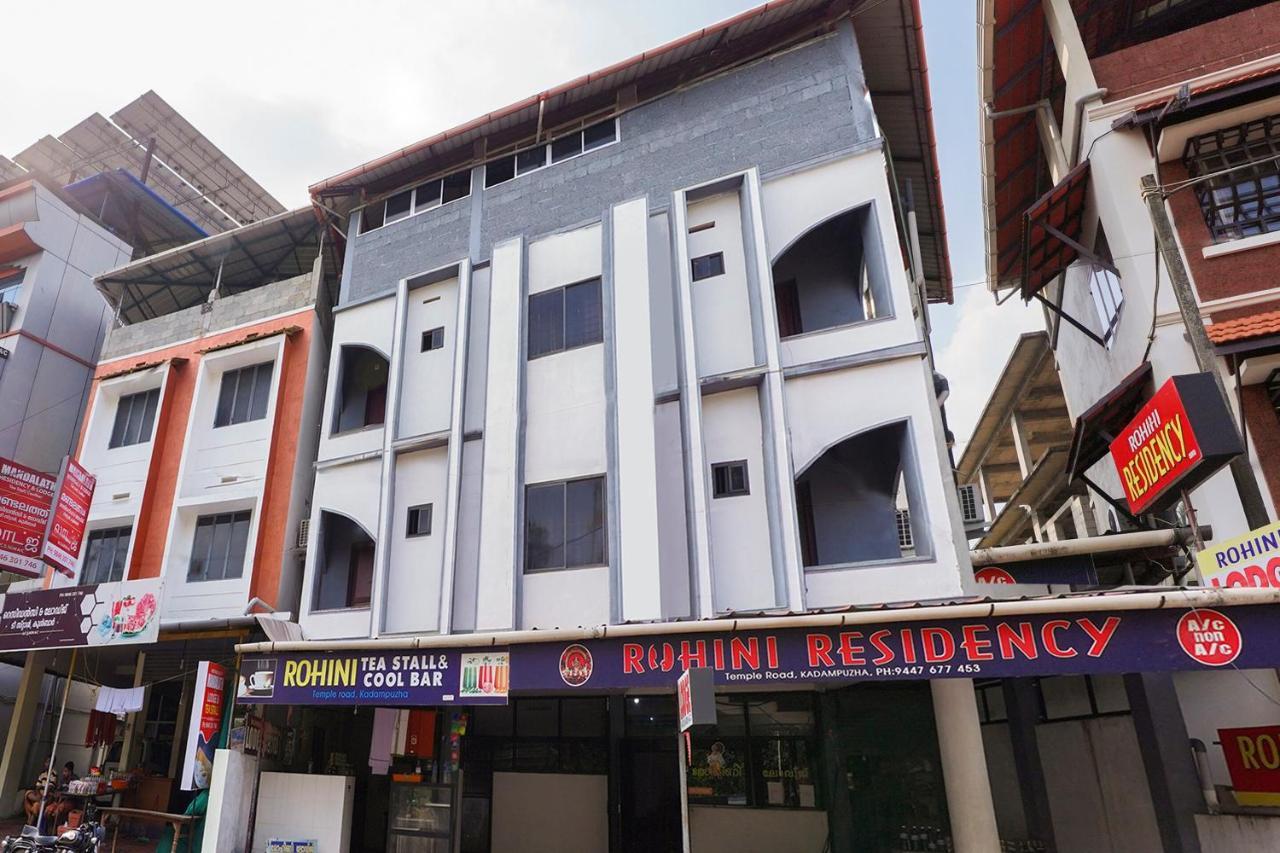 Hotel Spot On Rohini Residency Kadampuzha à Edayur Extérieur photo